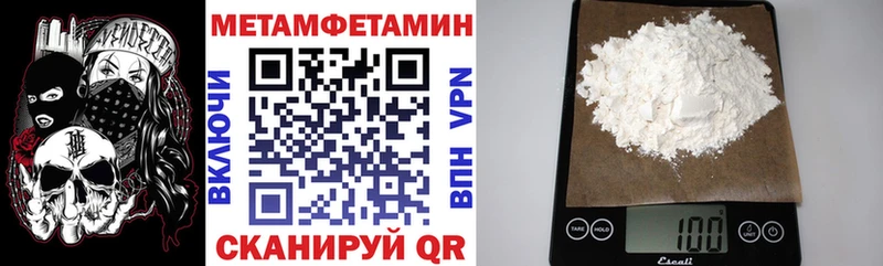 АМФ Premium  цена   Евпатория 