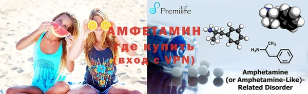спайс Алзамай