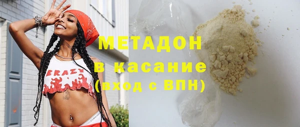 спайс Алзамай