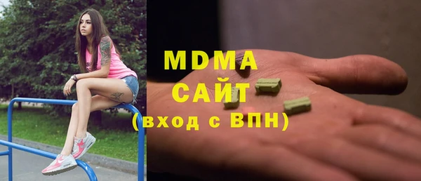 спайс Алзамай