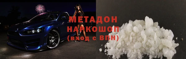 MESCALINE Усмань