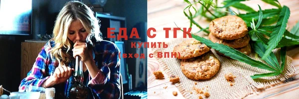 спайс Алзамай