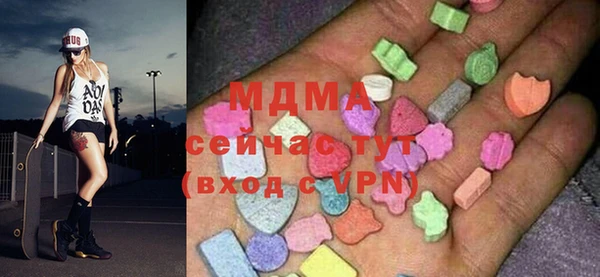 спайс Алзамай
