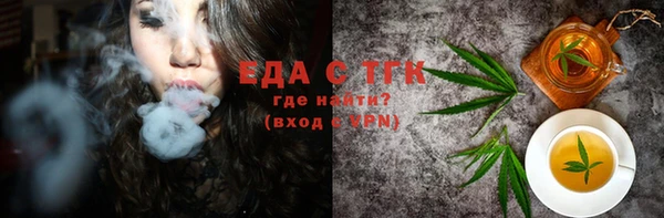 спайс Алзамай